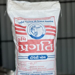 Castorseed Cake IS 3029 (V2)