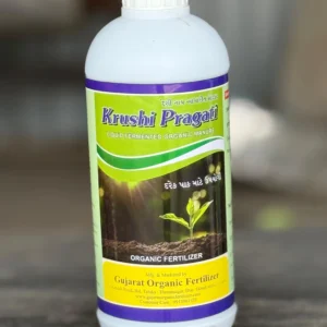 Liquid Fermented Organic Manure (LFOM)