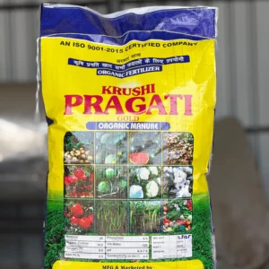 Bio-Enriched Organic Manure