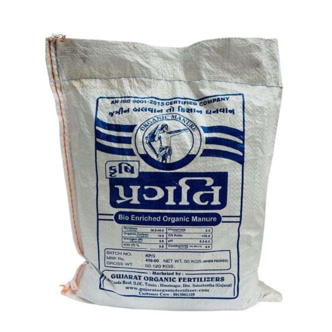 Bio - Enriched Organic Manure