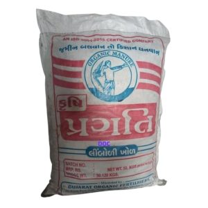 Neem Cake (Neemkhali) as per IS 8558