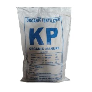 Organic Manure (V2)