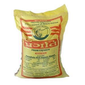 Phosphate Rich Organic Manure (PROM) (V2)