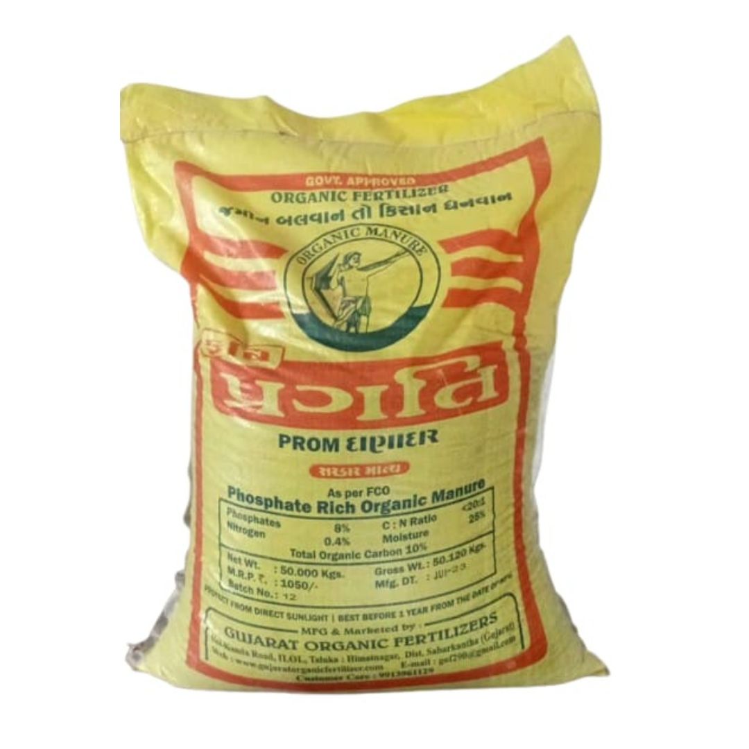 Phosphate Rich Organic Manure (PROM) (V2)