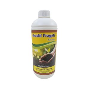 Rhizobium Inocultants (Bio Fertilizer)-IS:8268