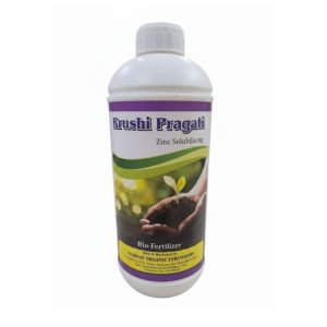 Zinc Solubizing Biofertilizers (ZSB)