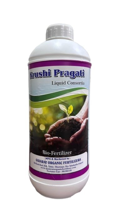 Liquid Consortia (V2) - Image 4