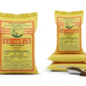 Phosphate Rich Organic Manure (PROM) (V2)