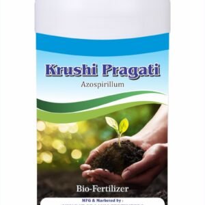 Azospirillum (Bio Fertilizers)-IS:14806