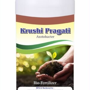 Azotobacter (Bio Fertilizers)-IS:9138