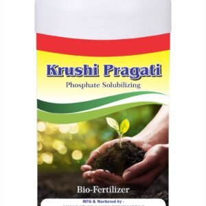 Phosphate Solubilizing Bacteria (PSB)