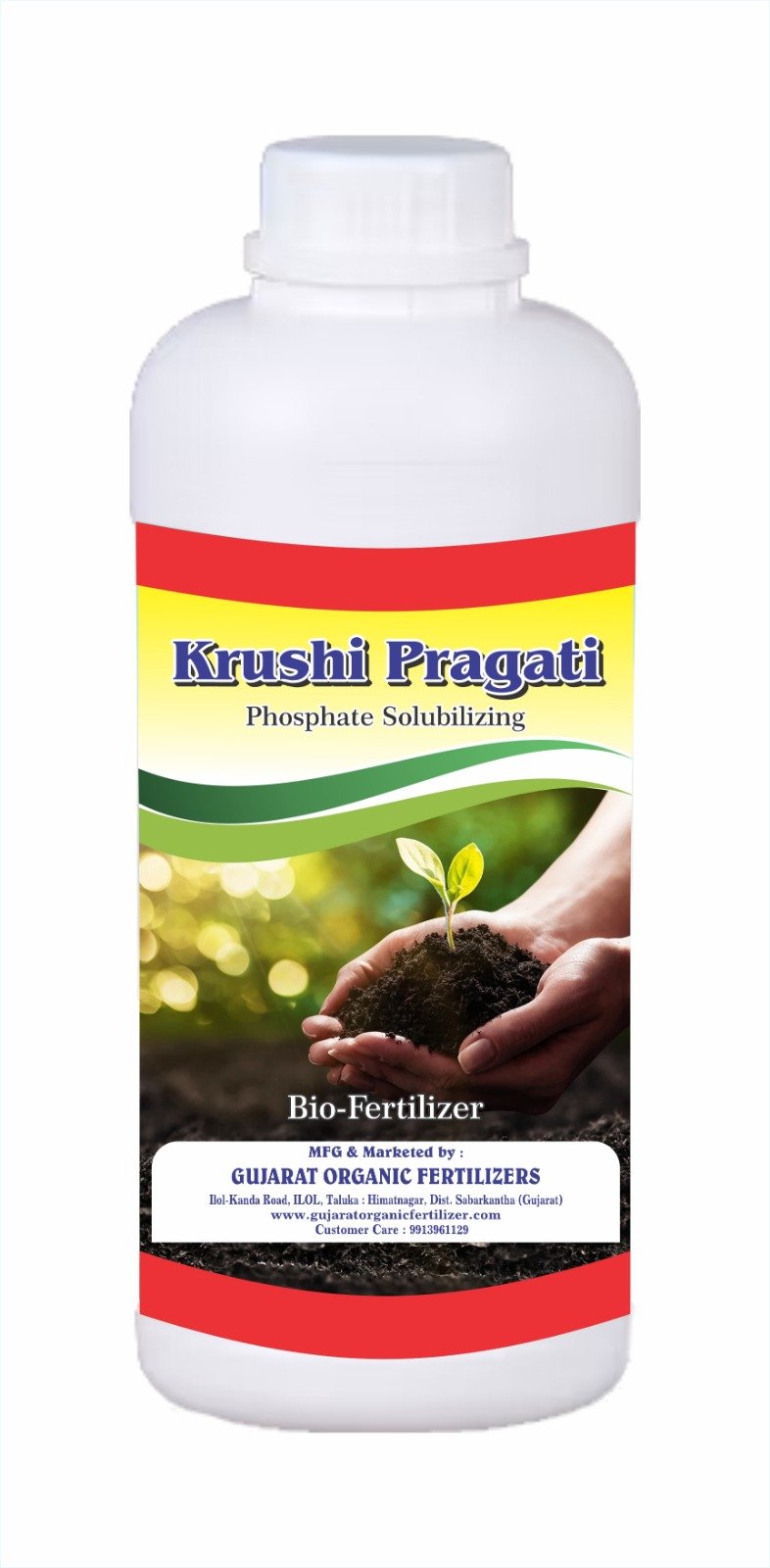 Phosphate Solubilizing Bacteria (PSB)